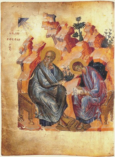 St. John the Evangelist and Prochorus, Zaraisk Gospel, 1401 by Russian School